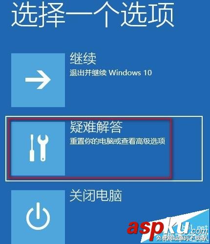 Win10,Administrator