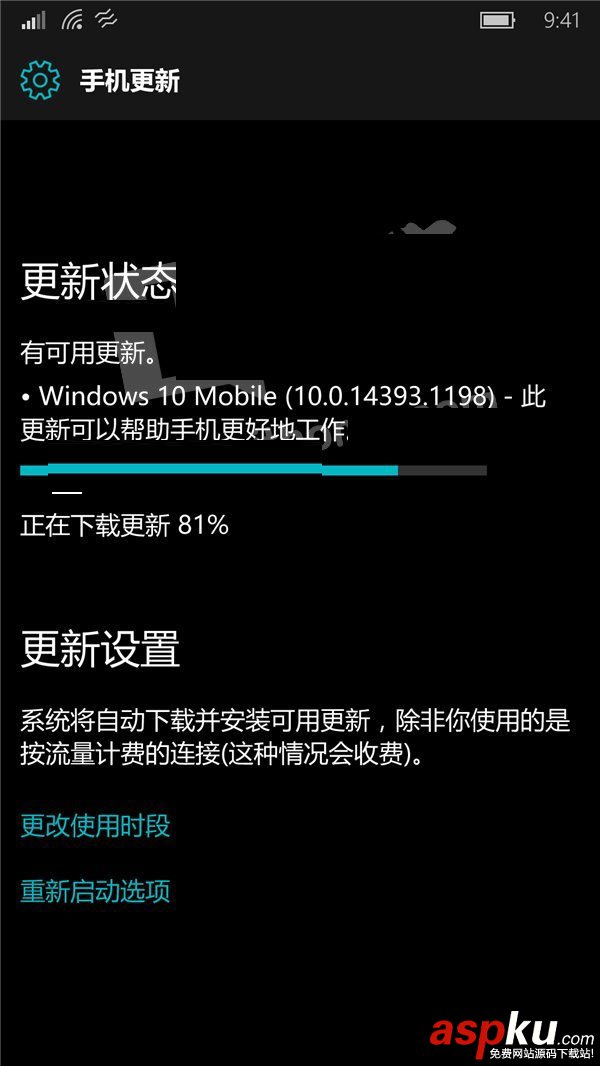 Win10,Mobile14393.1198,Win10一周年更新