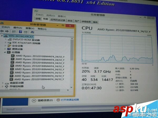 单线程,多线程,Ryzen