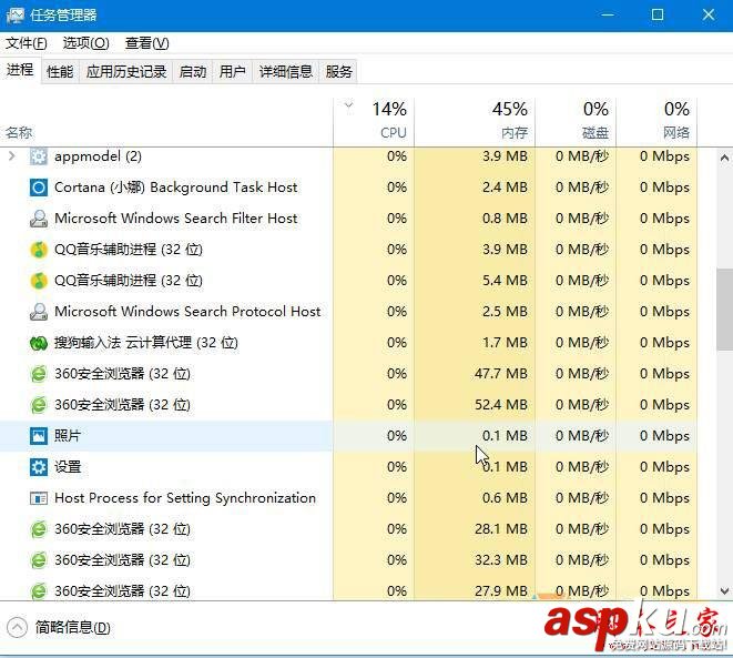 Win10系统,由于远程桌面服务当前正忙,无法完成执行的任务