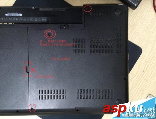 ThinkPad,e430,清灰