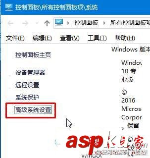 win10系统,锁屏,黑屏,背景