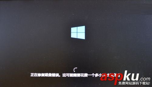 Windows,win10,更新中断