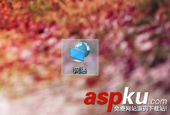 Win10,网上邻居