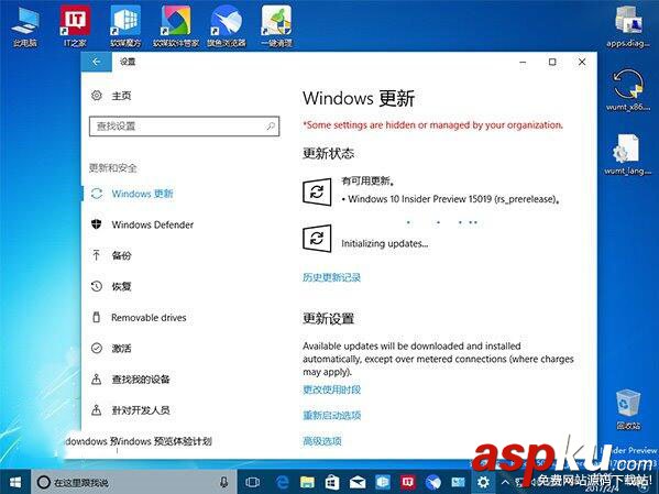 Win10创造者,Win10,ISO镜像