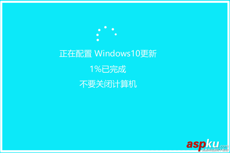 Win10