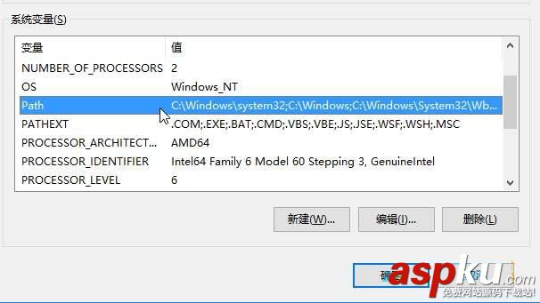 Win10,管理单元