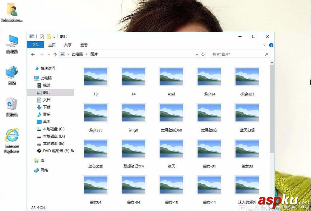 win10,照片