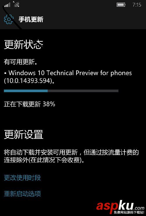 Win10,Mobile,Win10一周年更新,Win10预览版