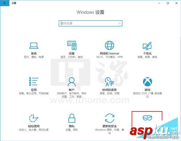 Win10创造者,Win10