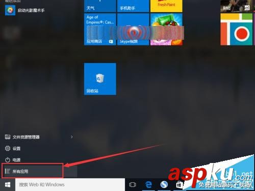 Win10,蜘蛛纸牌,游戏