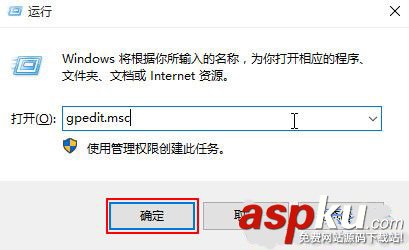 win10系统网速慢,win10电脑网速慢