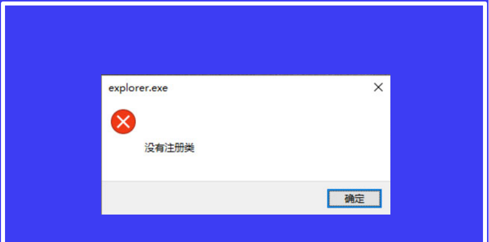 win10,UserManager,被禁用程序,打不开