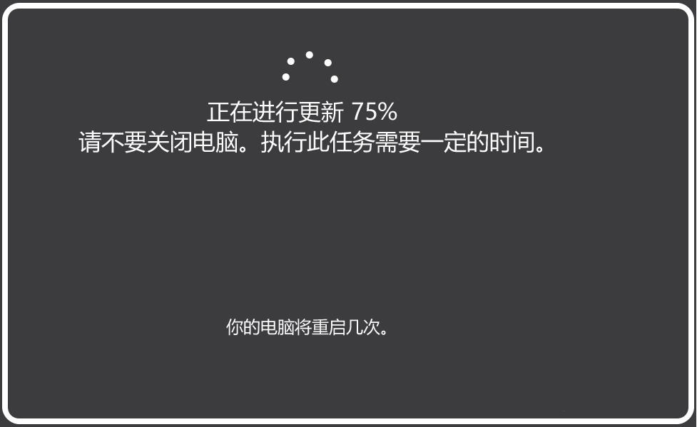 Win10,预览版,17677,17682