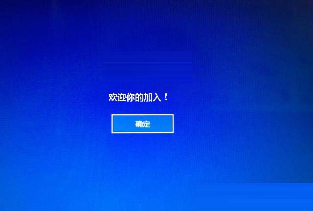 win10,开机登录界面,个性签名