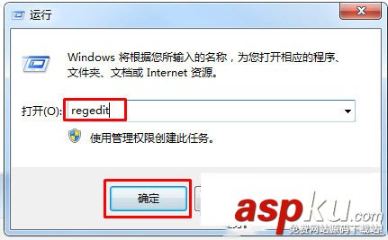 win10,局域网,密码