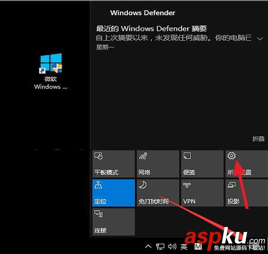 Win10,显示,正在锁定,怎么办,始终,界面,转圈