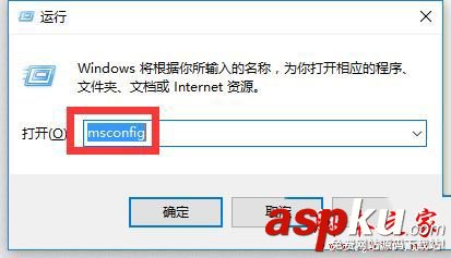 Win10系统,系统更新,重启,桌面