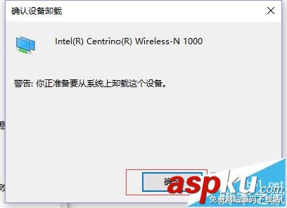 win10,连不上网,网络协议