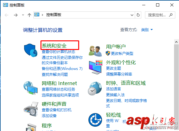 win10系统,upnp服务无法启动