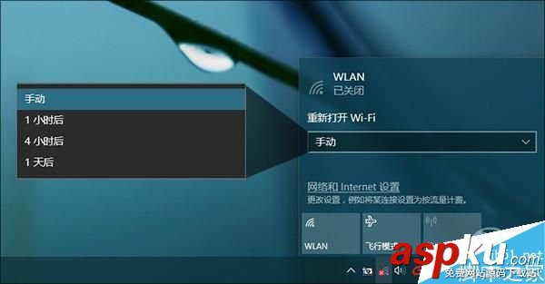 Win10,创意者更新