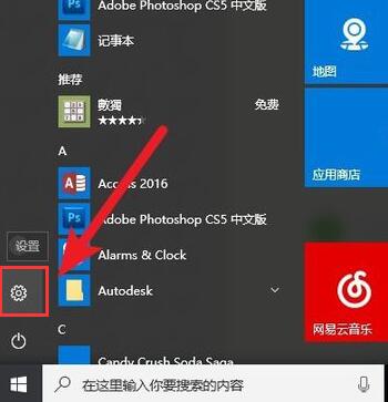 win10,打印机,脱机状态