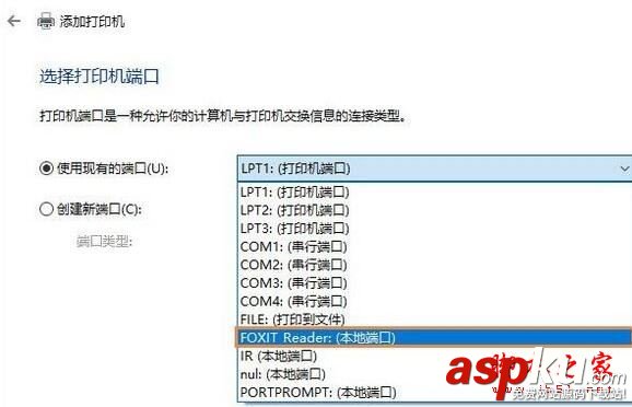 Win10,打印机被删除了怎么办,打印机删除了怎么恢复,打印机被删除