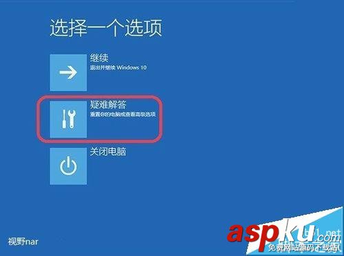 win10,ahci驱动