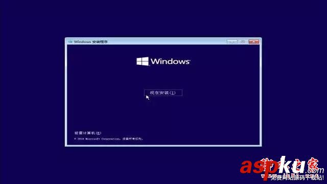 win10系统重置和重装,重装系统详细教程