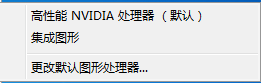 笔记本,Matlab