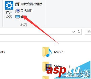 win10,格式化分区