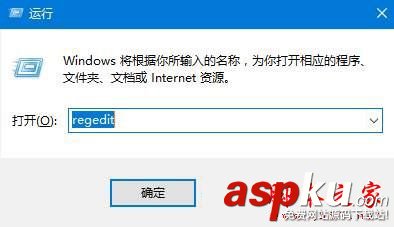 win10系统,开机,重启,电脑管家