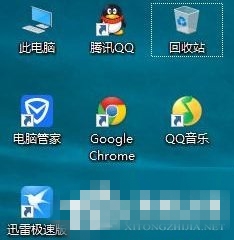 win10关闭账户控制,win10,uac,账户控制