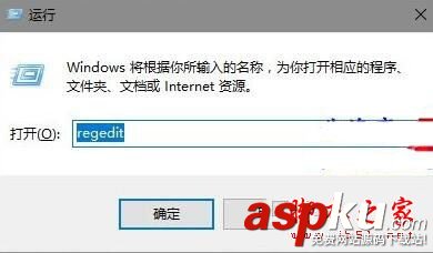 desktop不可用,win10,位置不可用desktop