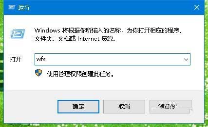 Win10,预览版,1803,扫描仪