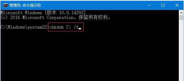 win10系统,电脑无法开机,0xc00000f