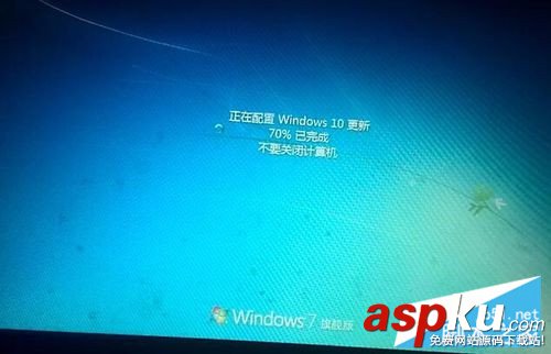 win7,升级,win10