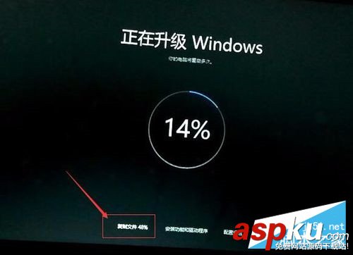 win7,升级,win10