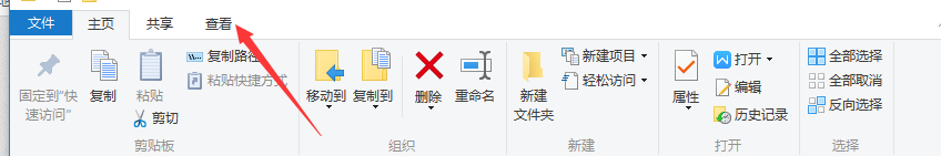 WIN10,文件预览