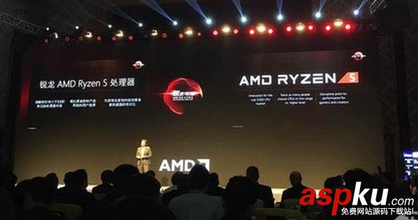 Ryzen5,型号,性能,超频