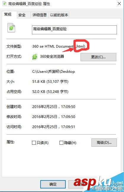 win10,截图