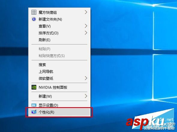 Win10,Win10预览版,标题栏