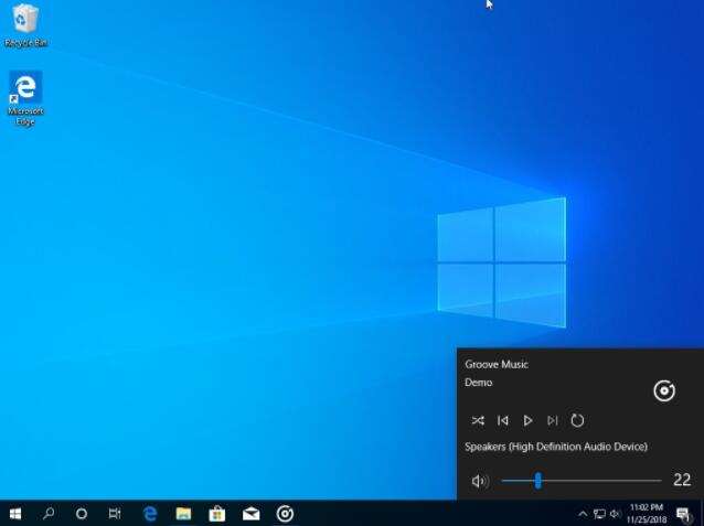 Windows10,搜索,音量条