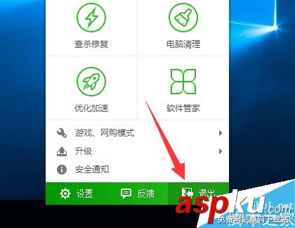 Win10,正式版,wifi,热点