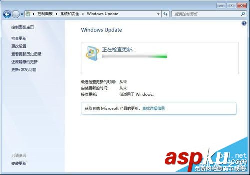 win7,升级,win10