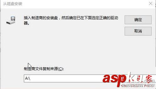 电脑经常出现假死,网页经常假死,网页经常出现未响应