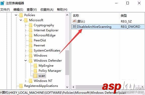 win10,压缩包,Defender