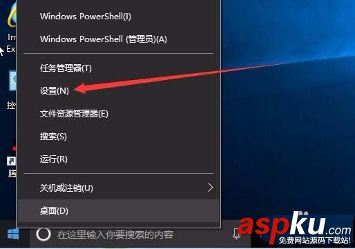 Win10,补丁