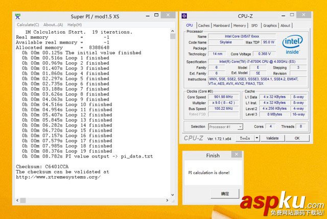 评测,i7-6700K,i5-6600K