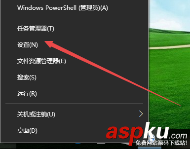 Win10,预览版1709,夜间模式